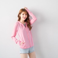 水潤白抗UV保濕防曬外套-典雅粉  UV外套 涼感 遮