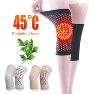 Sarung Lutut Terapi Self Heat Spontaneous Knee Protector Leg Pain Relief Patch Warmer Pad Therapy Guard 艾草护膝袜 保暖护膝关节炎老寒腿