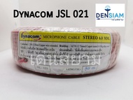 สั่งปุ๊บ ส่งปั๊บ Dynacom JSL 021 สายไมโครโฟนสเตอริโอ 2C x 0.5 sq.mm. ขนาด 6 mm. ความยาวม้วน 50 เมตร