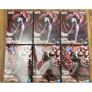 Naruto vibration stars - Akatsuki Tobi vs Akatsuki Konan - Genuine model