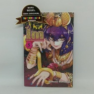 Im~ Great Priest Imhotep 05