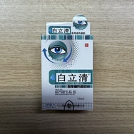 White Liqing Eye Fatigue Dry Eyes Itchy Eyes Swelling Pain White Inner Flower Blurry Eyes Astringent