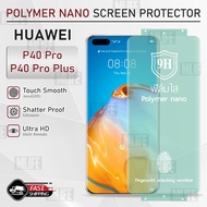MLIFE-Polymer Film Huawei P40 Pro/P40 Plus Nano Screen Protector Hydrogel Glass Case-F