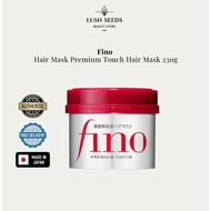 FINO Hair Mask Premium Touch Hair Mask 230g