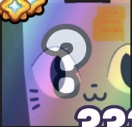 PET SIMULATOR 99 RANDOM ✨RAINBOW ✨HUGE PET