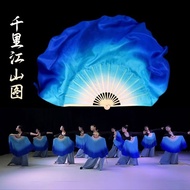 Lengthened Dance Fan Lake Blue Square Dance Fan