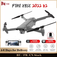 Fimi 8k Drone Camera Professional Airplane for Xiaomi X8 SE