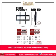 MASTER.D Wall Mount TV Bracket MD50 MD70 MD66-T Fixed Position / Tilting (32"-70" inch)