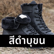 รองเท้าทหารแบบใหม่ ระบายอากาศได้ดี ทรงสูง สีดำ ผ้าใบ รองเท้าฝึกซ้อม วัสดุยาง พื้นรองเท้า EVA พื้นรอง