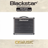 Blackstar Tube Combo Amp With Reverb - Bronco Grey (1 x 12"/5 Watt) HT-5R MkII