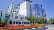 【永弘YOYO預約式訂房】高雄蓮潭國際會館~2024平日精緻客房，含2客早餐每晚$3268元起