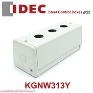 KGNW313Y IDEC KGNW313Y steel box 22mm. IP40