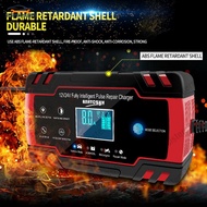 COD* Car Jump Starter Emergency 12V/24V Power Bank Battery Charger with LCD Display SIS