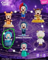 Soap Studio Sho-Chan 星座系列 盲盒