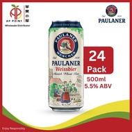 PAULANER WEISSBIER  24X500ml | CARTON PROMO | GERMAN WHITE BEER | BBD OCT 2026