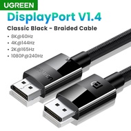 UGREEN DisplayPort Cable 8K@60Hz Video Cable DP to DP Cable For Computer DP 1.4 Adapter