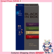 AGF Luxury Coffee Shop Black Inbox Stick Coffee Variety Pack 8 Sticks x 6 Boxes Japan coffee