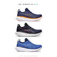 ASICS GEL NIMBUS 25 MEN (WIDE) | รองเท้าวิ่งผู้ชาย