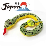【Direct from Japan】First Arrow Stuffed Toy 86cm Hub (L) Dark Green 207-522