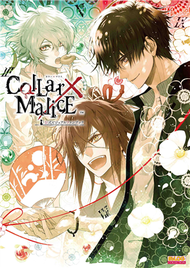 Collar x Malice遊戲公式資料集 (新品)