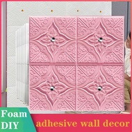 DIY Foam 3D Wall Sticker Adhesive Wallpaper Ceiling Decoration Easy Stick K6UN KALM