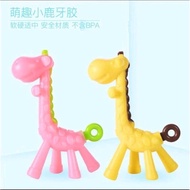 KANE Giraffe Teether Giraffe Baby Teether/