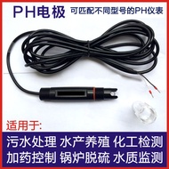 Jualan Elektrod Meter PH Elektrod Kaca Probe Elektrod Asid Hidrofluorik Elektrod HF Kualiti Stabil