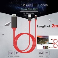 iP to HDTV TV AV 1080p 8 Pin 2M Cable Adapter