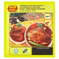 Bas fish curry powder / Bas Spice fish curry X125G
