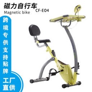室內健身房立式運動健身車商用臥式磁控腳踏單車運動康復健身車