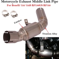 Titanium Alloy Slip On For Benelli 752 752S BJ750GS BJ752 Motorcycle Exhaust Middle Link Pipe Muffle