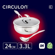 美亞 - (電磁爐適用) 不黏有蓋萬用鍋 24CM / 3.3L - Circulon (#30017)
