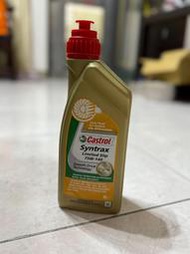 CASTROL SYNTRAX 75W-140 齒輪油 差速器油 bmw benz gogoro 75w140 GTR