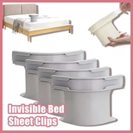🚀2-Day-Delivery🚀4Pcs Universal Bed Sheet Holder Heavy Duty Non-slip Invisible Bed Sheet Clippers Fit