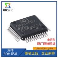 Original Genuine Product CH32V203C8T6 LQFP-48 RISC-V Inner Core 32-Bit Microcontroller-MCU
