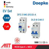 EV Charger Package Set 1เฟส 7.4 kW //\\ เบรกเกอร์กันดูด type A 40A 30mA type A + เบรกเกอร์ 2 โพล 40A 10kA  - Doepke (Made in Germany)