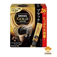 Nestle Japan Nescafe Gold Blend Sticks Black - 26 Sticks / 34 Sticks  (Made in Japan) (Direct from Japan)