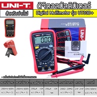 Digital Multimeter UNI-T UT33D+
