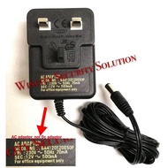 WSS AC TO AC 12V 0.5A switching adaptor power supply w/transformer heavy