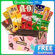 Snack24 | เซตของขวัญ Pepero Day 11-Day Stick Snack – 13 ชิ้น