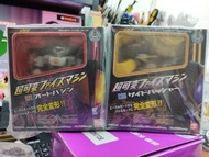 幪面超人555 faiz kaixa電單車 變形 一對  關聯字 掌動 裝動