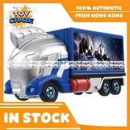 [Authentic] Takara Tomy Tomica Diecast Model Car - Ultraman UTC-05 Ultraman Z Original