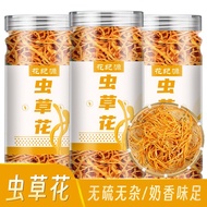 Welcome to Reay Stock Ready Stock Fast Shipping ins Europe America Japan Korean Trendy Products Welc