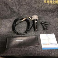 sv100有線動圈麥克風k歌 dynamic microphone專業話筒錄