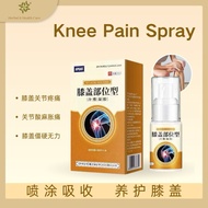 🌿 【 Original 】APGAR Medical Knee Pain Cool Compress Spray 30ml / 1 Box  Spray Sakit Lutut 专医用膝盖疼痛部位型