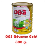 นมแพะ DG3 Advance Gold ดีจี3 แอดวานซ์โกลด์ สำหรับทุกคนในครอบครัว ขนาด 800 กรัม