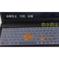 47cm Lenovo Notebook Keyboard Protective Film g470, y470, G40, s41-70, g480, y430p, y400
