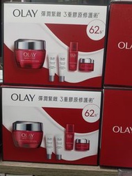 Olay 新生高效緊緻護膚霜(萬寧版）