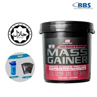 (HALAL) BS Nutrition M16 Mass Gainer (5.4kg & 2kg) - Naik Otot, Tambah Berat, PWP