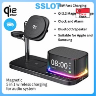 SG Stock | 5-in-1Wireless Charger 25W Fast Charging Dock for iPhone, Samsung, Apple Watch, Clock, Sp